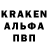 Метадон кристалл FMF Official