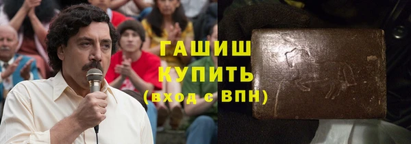 СК Балахна