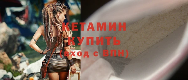 СК Балахна