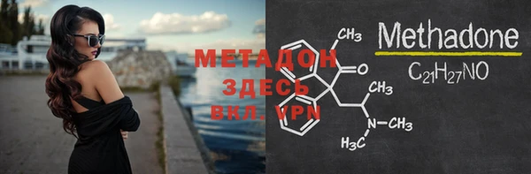 СК Балахна