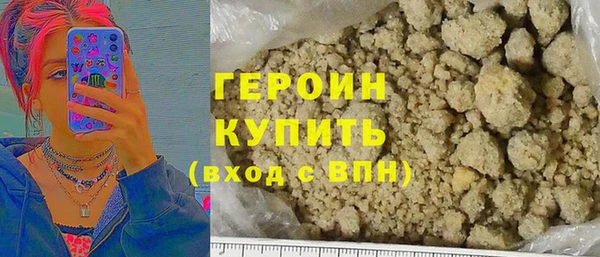 соль ск Балабаново