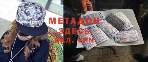 СК Балахна