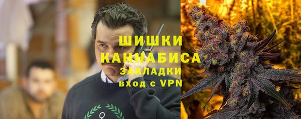 амф Армянск