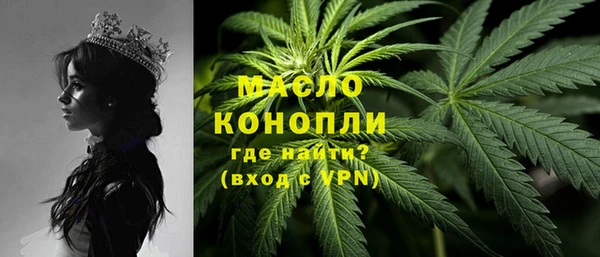 стаф Баксан
