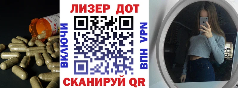 ЛСД экстази ecstasy  Купить закладки  Медногорск 