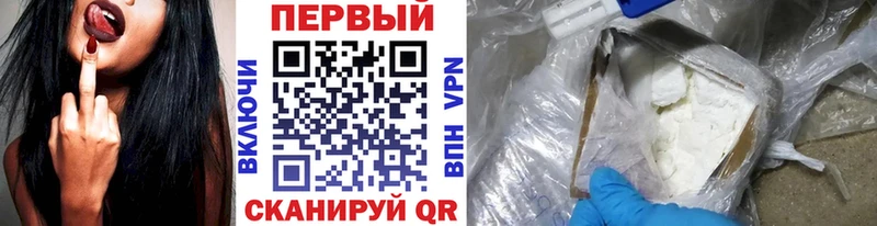 Первитин витя  Купить  Медногорск 