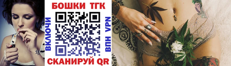 Купить где  Медногорск  МАРИХУАНА индика 